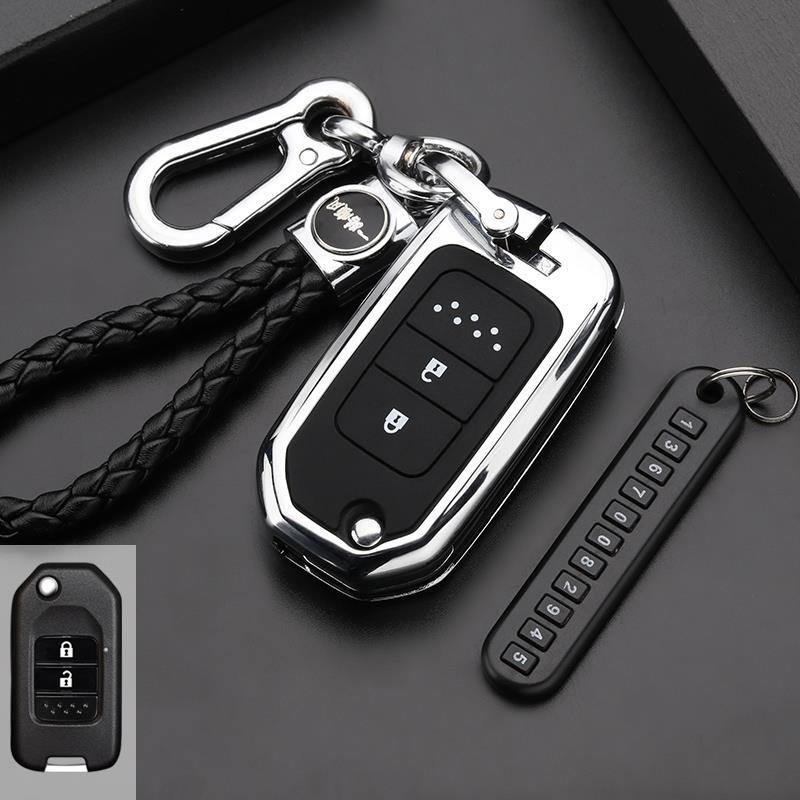 本田缤智钥匙套专用金属全包高档改装装饰汽车用品钥匙壳包扣智能b款