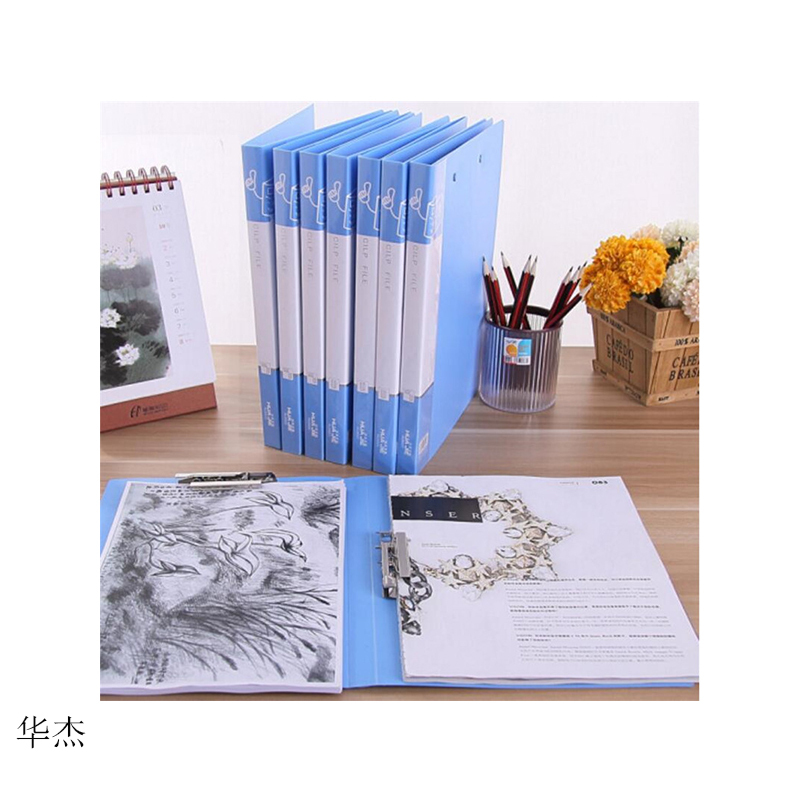 华杰 蓝色 加厚款 双强力夹 HJ5602 (单位:个)