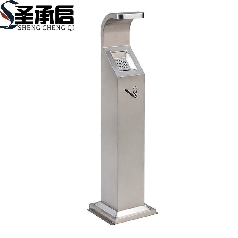 圣承启 烟灰柱 弧形个图片