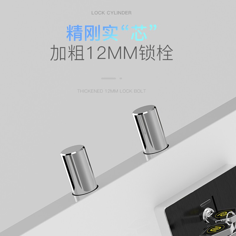 保密柜文件柜双保险铁皮柜办公资料柜电子密码锁档案柜钢制防盗密码柜 灰白分体双节带暗斗带斗