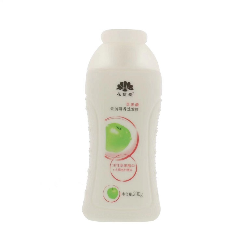 花信堂去屑洗发水200ML-jh