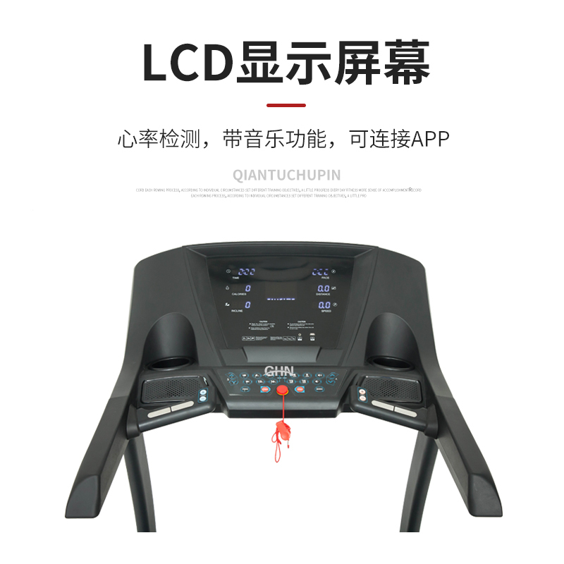 苏宁极物 GHN3540 跑步机家用款小型可折叠多功能家庭式室内健身房专用