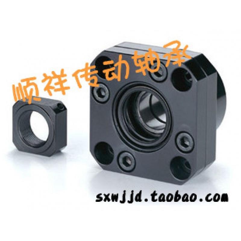 滚珠丝杆轴支座 FK12(固定侧) 含两只7系列轴承