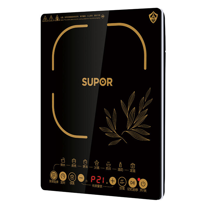 苏泊尔炫薄电磁炉 SDHCB11T-210
