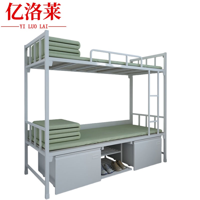 亿洛莱 钢制双层床上下铺职工床2000*900*1800mm张高清大图