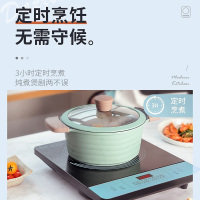美的(Midea)电磁炉MC-CLE2271家用2200W大功率猛火2200W爆炒多功能智能定时火锅专用一体电磁灶