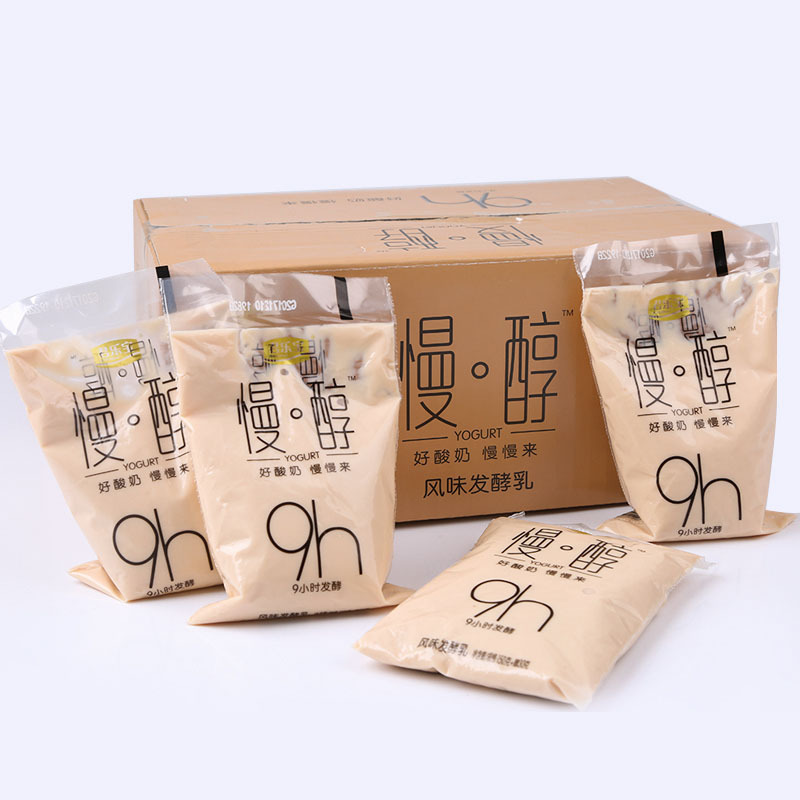 君乐宝简醇无添加蔗糖酸奶网红袋装营养酸奶简醇8慢醇7