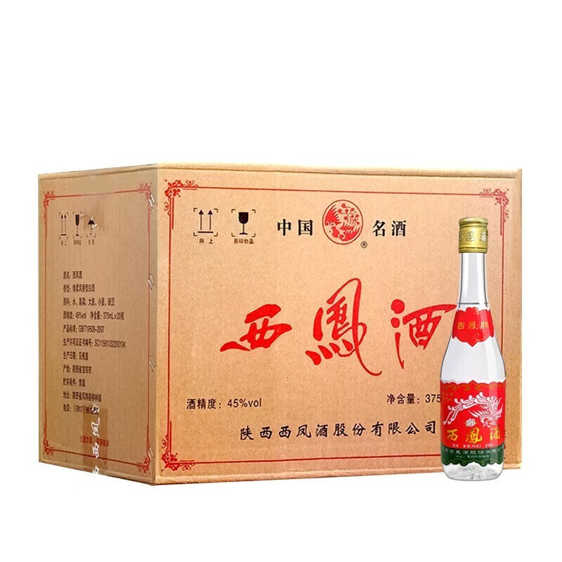 西凤酒 凤香型白酒 陕西粮食口粮酒 七两半西凤375 45度 375ml*20瓶