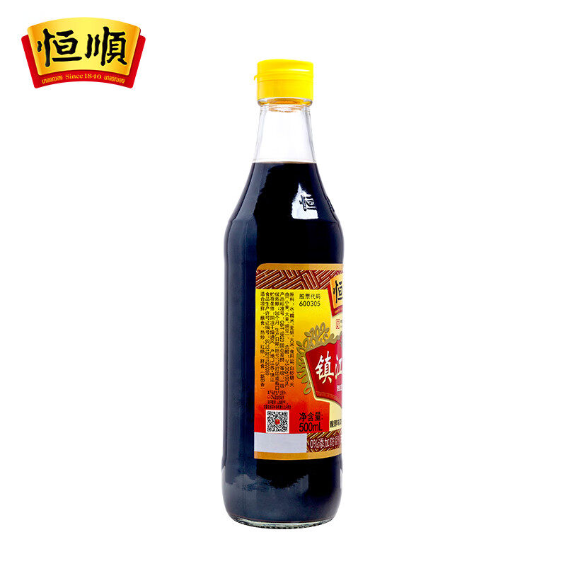 恒顺 糯米酿造镇江香醋 凉拌调味海鲜饺子蘸醋 500ml*2新B香0添加高清大图