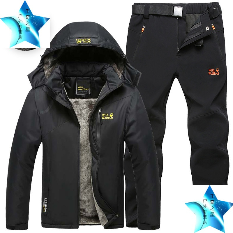 桁嬉しいですディスク登山服装秋 Churchofthefathersonandholyghost Org