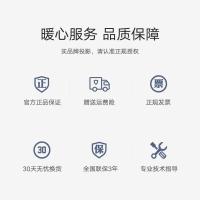 苏宁自营 4000流明新品 白天高亮 Acer/宏基AS600A高清投影仪办公家用网课培训会议室商务家庭影院