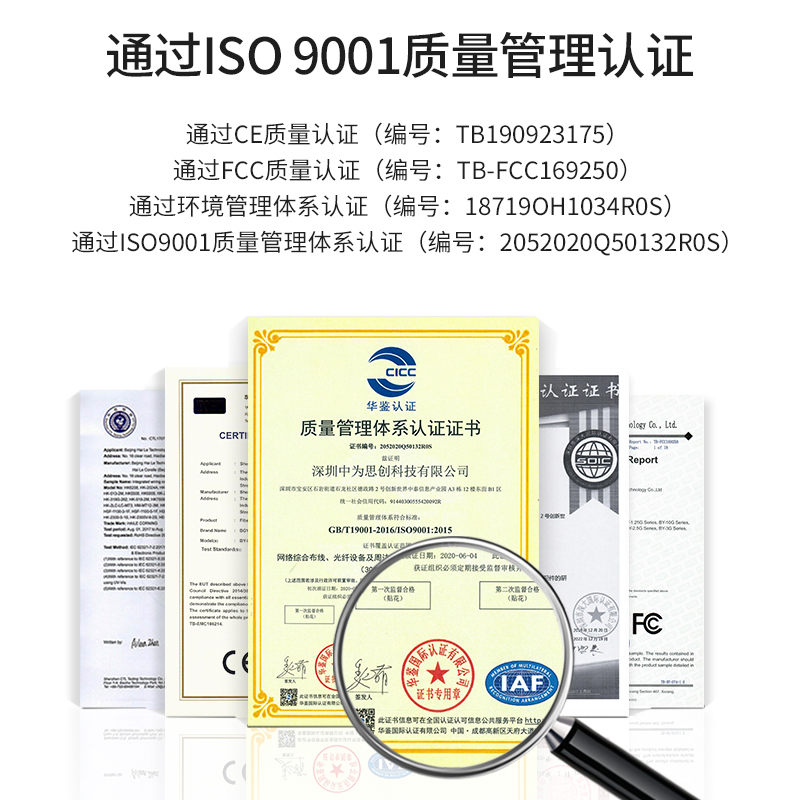 博扬 OEO光纤放大器 千兆光纤中继器延长器 单多模/波长转换器1.25/2.5G可用SFP口不含模块BY-OEO-1G