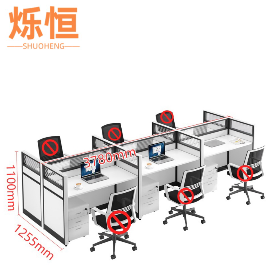 烁恒 屏风工位四人位+柜 套高清大图