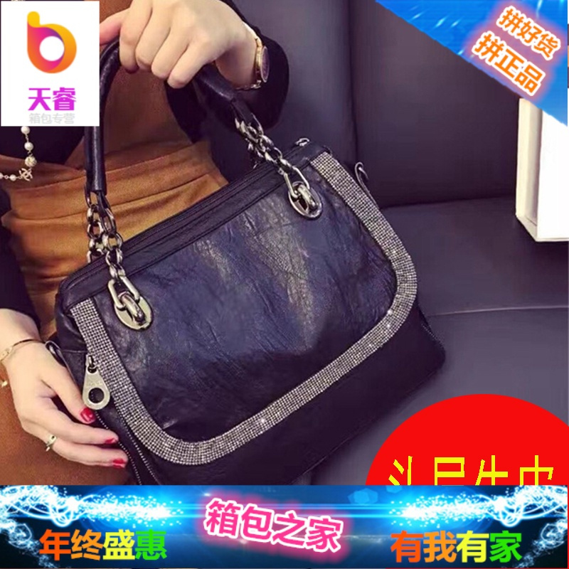 包包女2018新款潮时尚真皮手提包韩版女包百搭斜挎包简约女士大包