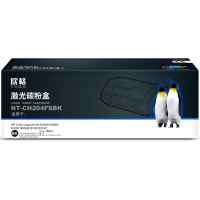欣格CF510A硒鼓 NT-CH204FS 适用惠普M154A M154NW 180N M181 M181FW 墨粉盒