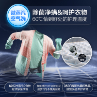 卡萨帝(Casarte)10公斤 全自动洗衣机滚筒 洗烘一体 直驱变频 空气洗 家用滚筒洗衣机 C1 HD10G3LU1