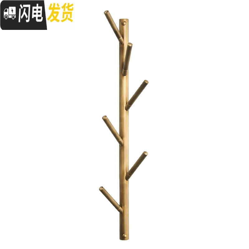 三维工匠北欧铜挂衣架壁挂墙上卧室衣帽架仿古轻奢衣服架子玄关收纳挂钩 6钩-60cm-仿古色竖形高清大图