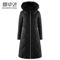 雪中飞羽绒服女中长款2018冬季新款加厚宽松大毛领潮
