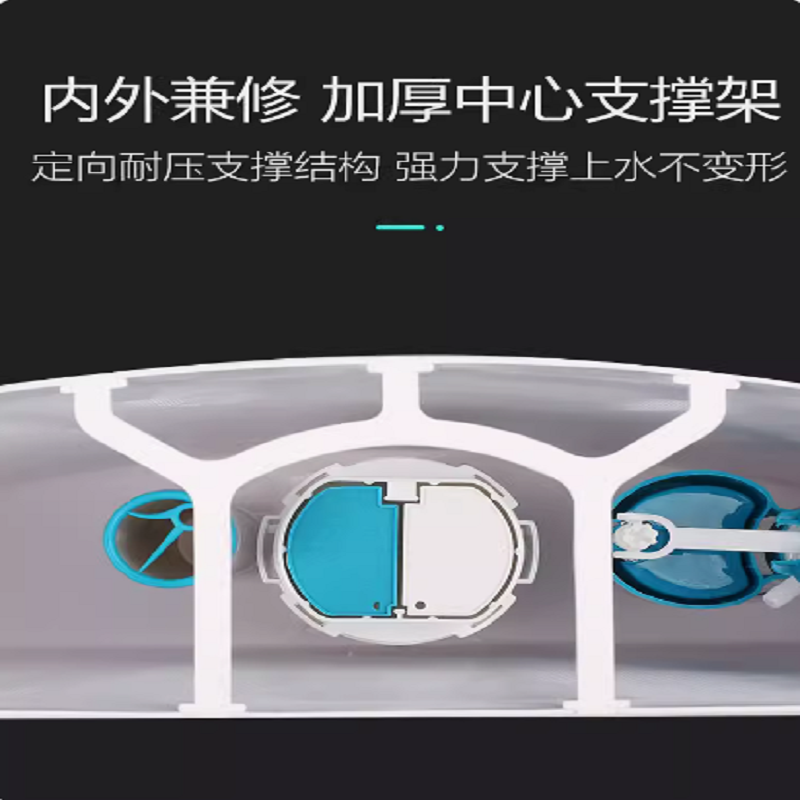 超宝坐便器水箱高清大图