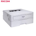 理光（Ricoh）P 200A4黑白激光双面 打印机