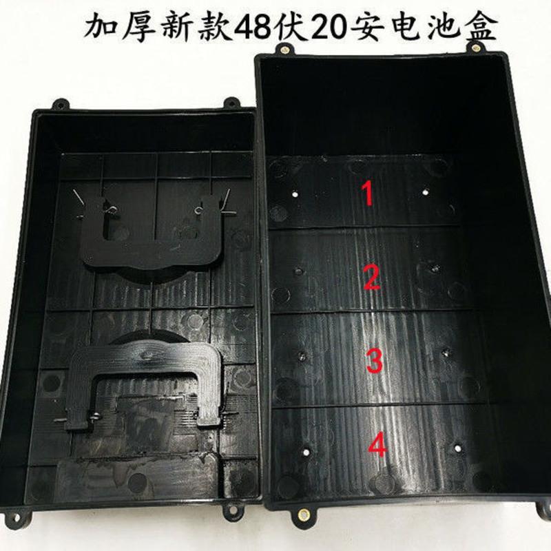加厚新款48伏20安专用电池盒 厂家直销电动车电池盒电动三轮车电池盒48伏20安电瓶专用款电池盒