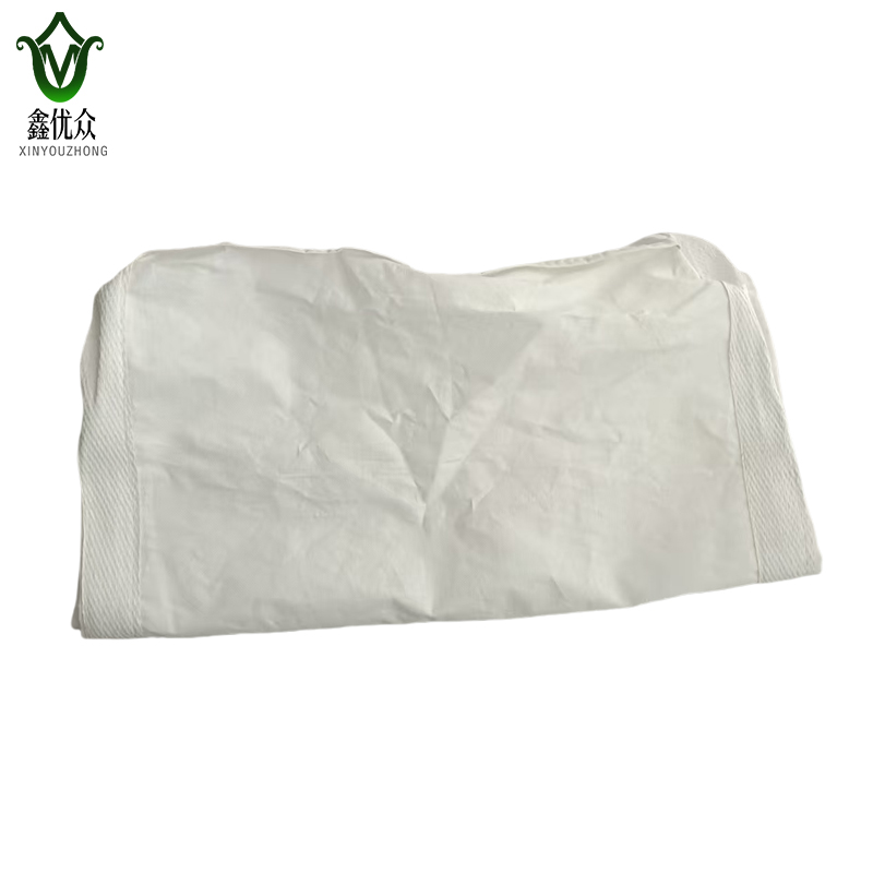 鑫优众 集装袋 存储袋 100*100*140cm 个高清大图