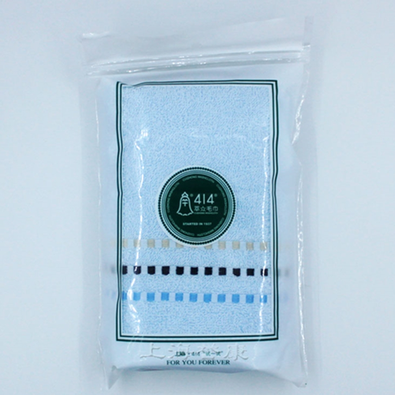 钟牌414抗菌除臭毛巾两条装