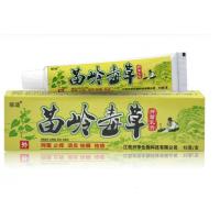 【买3送1买5送2】狼迪 苗岭毒抑菌乳膏