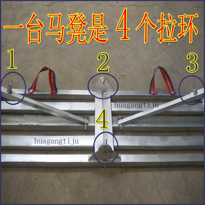 折叠装修马凳电锯梯子配件台合页家用梯脚手架20拉杆家用五金工具 三维工匠 一个下合页加一拉环高清大图