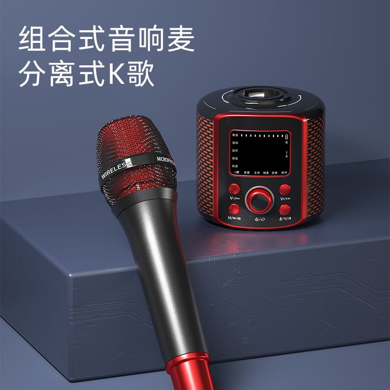 索爱(soaiy)麦克风/话筒mc30报价_参数_图片_视频_怎么样_问答-苏宁