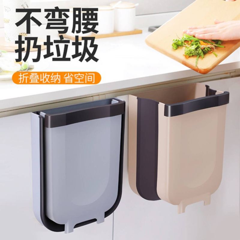 卓雅达折叠垃圾桶小号