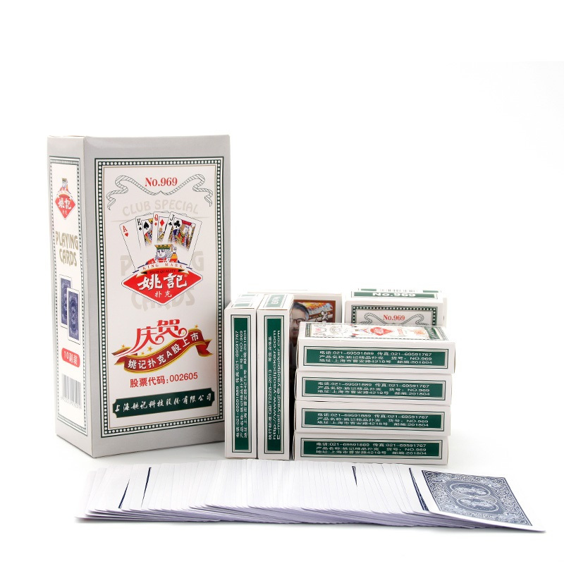 姚记扑克牌 969耐打纸牌扑克一箱10条共100副装棋牌桌游卡牌棋牌麻将