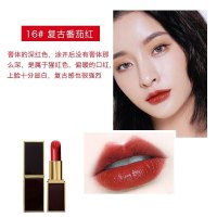 汤姆福特（TOM FORD）烈焰幻魅唇膏16#(SCARLET ROUGE)3g TF黑管口红斯嘉丽红