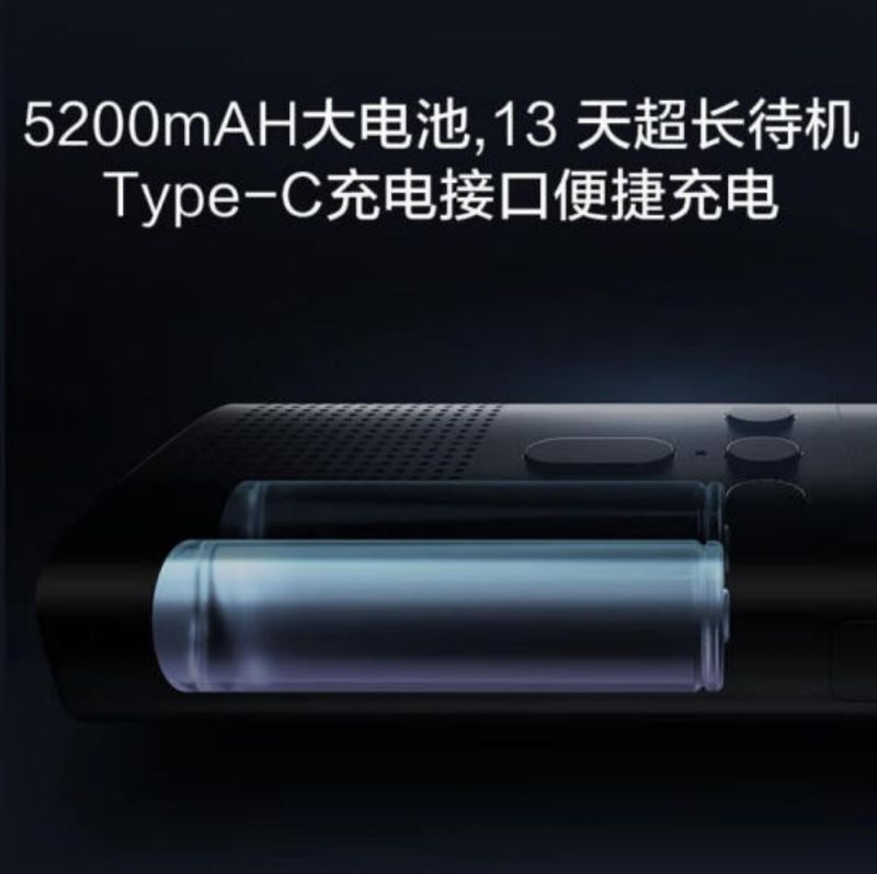 小米 对讲机2 黑色支持蓝牙耳机 超长待机 户外酒店自驾游民用手台高清大图