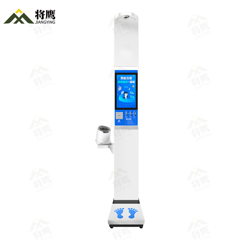 将鹰 超声波身高体重体检秤测量仪身高体重一体机血压款 JY-044S-18HXY高清大图