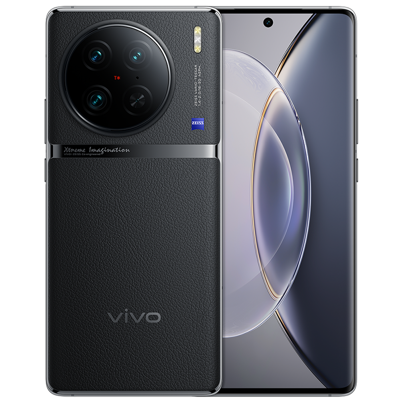 vivo X90 Pro 12GB+256GB 原黑 5G全网通手机(线下)