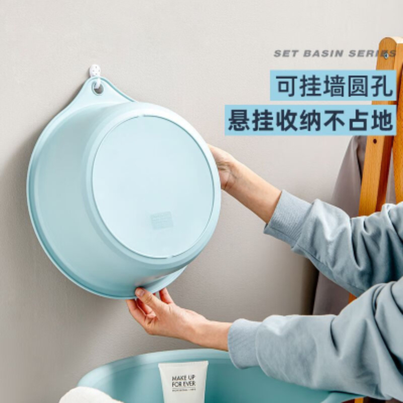 禧天龙(Citylong) P-1021脸盆2个装(蓝)家用加厚学生宿舍洗脚盆壁挂宝宝洗衣盆可爱儿童洗脸盆高清大图