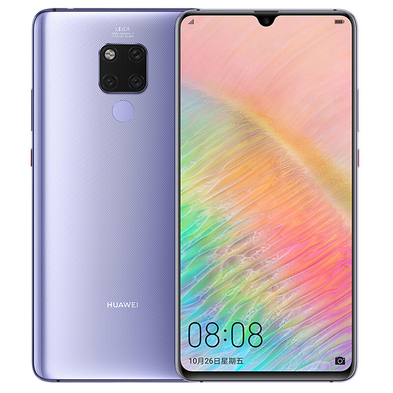 华为(HUAWEI) /华为mate20X 全网通版 8GB+256GB 幻影银色 移动联通电信4G手机