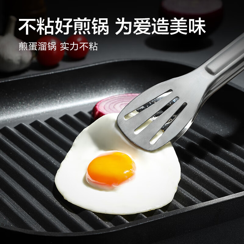 德世朗(DESLON)LINE高端牛排煎锅无涂层不粘家用平底煎烤蛋肉堡西餐专用锅28cm 一个装 DP910-F28高清大图