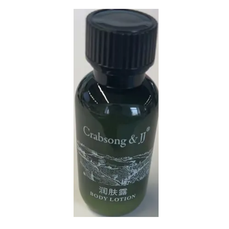 瑰柏松茶研系列高档酒店宾馆民宿一次性洗漱沐浴用品38ml 绿茶香型润肤露 (100瓶)