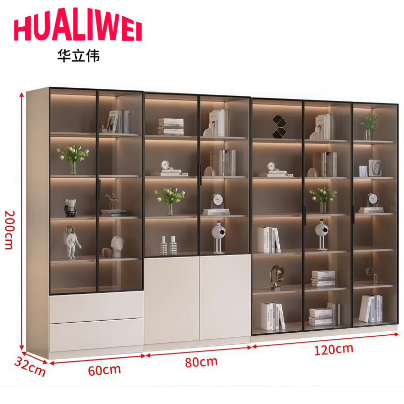 华立伟 书柜柜子260*32*200cm 台