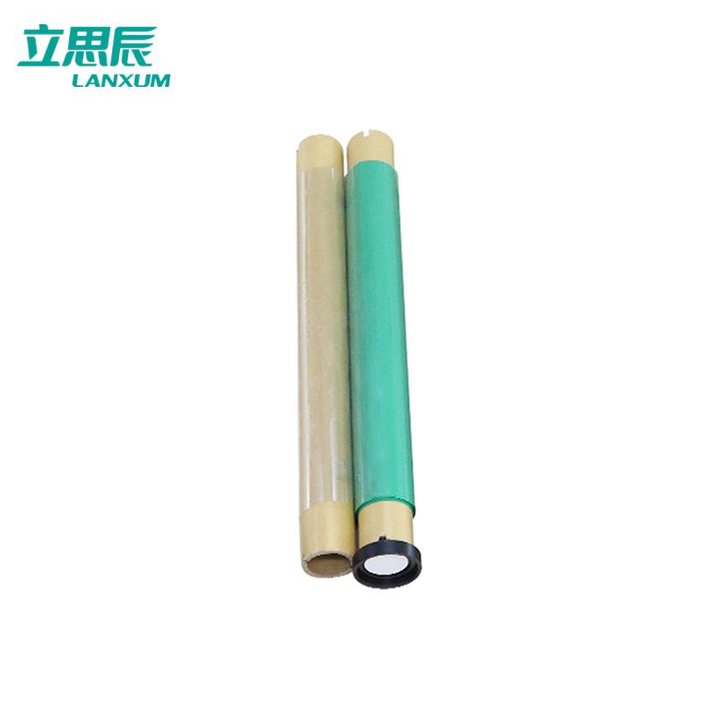 立思辰(LANXUM)CG-PV220R 红220mm*20m PVC标签胶贴 (1盒/卷)适用GT310/GT310H CG-CR220G绿