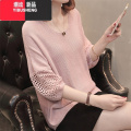YIBUSHENG新款镂空针织衫薄款女宽松大码防晒罩衫纯色纱网女士短袖韩版毛防 M建议80-100斤 粉色