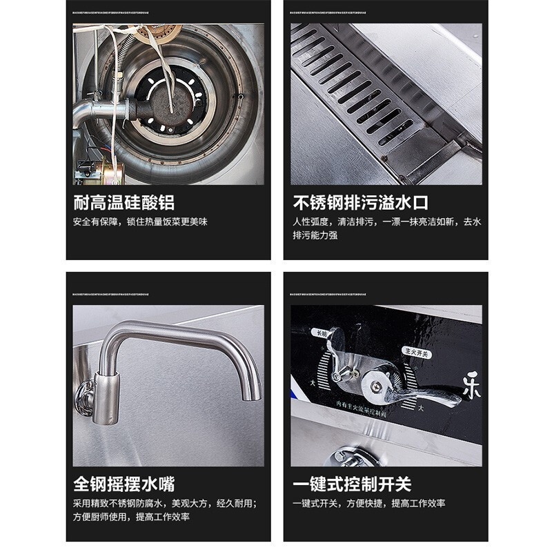 乐创(lecon)猛火灶商用燃气灶双灶煤气灶不锈钢台式单灶电打火饭店专用液化天然气灶 1.0米-单灶单温+工程款-静音