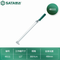 世达(SATA)48111 扭力扳手指针式公斤扳手1/2英寸0-300N.m 1把装