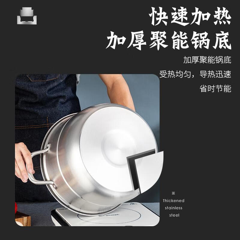 张小泉 C35310100 臻味三层蒸锅 不锈钢蒸锅 28cm高清大图