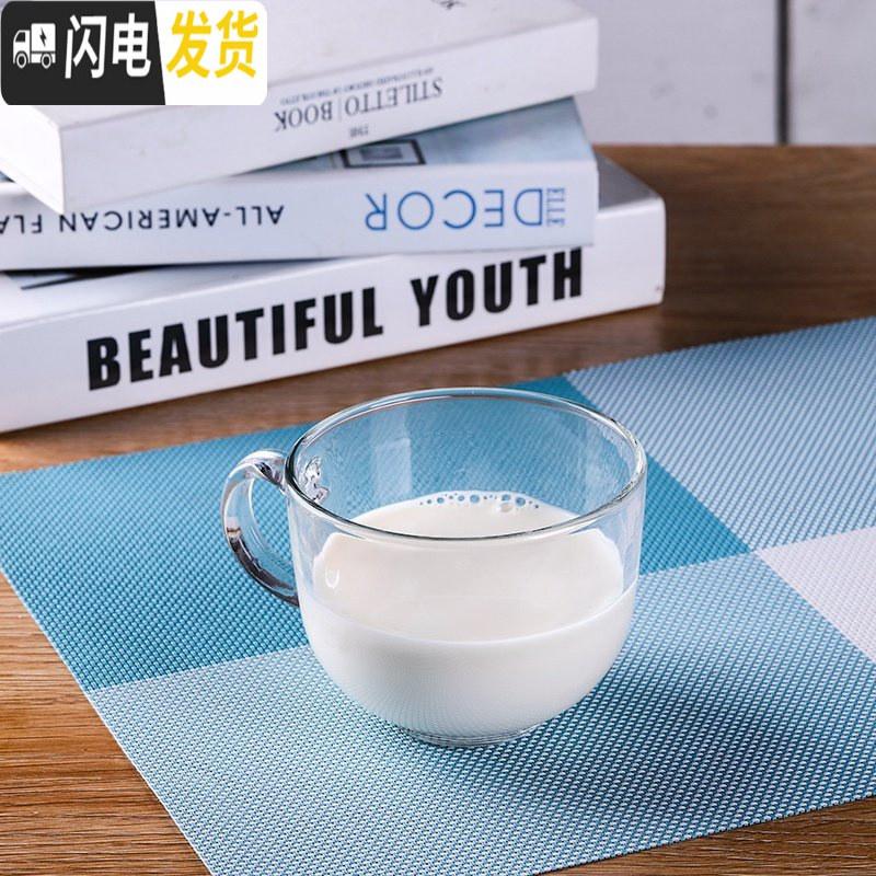 三维工匠透明大号燕麦早餐杯牛奶咖啡玻璃杯子家用带盖勺大肚水杯大口带把 牛奶杯