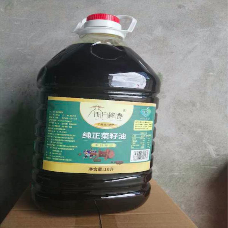 《伟人稼香》 双底纯正菜籽油 10L/瓶(一件2瓶)