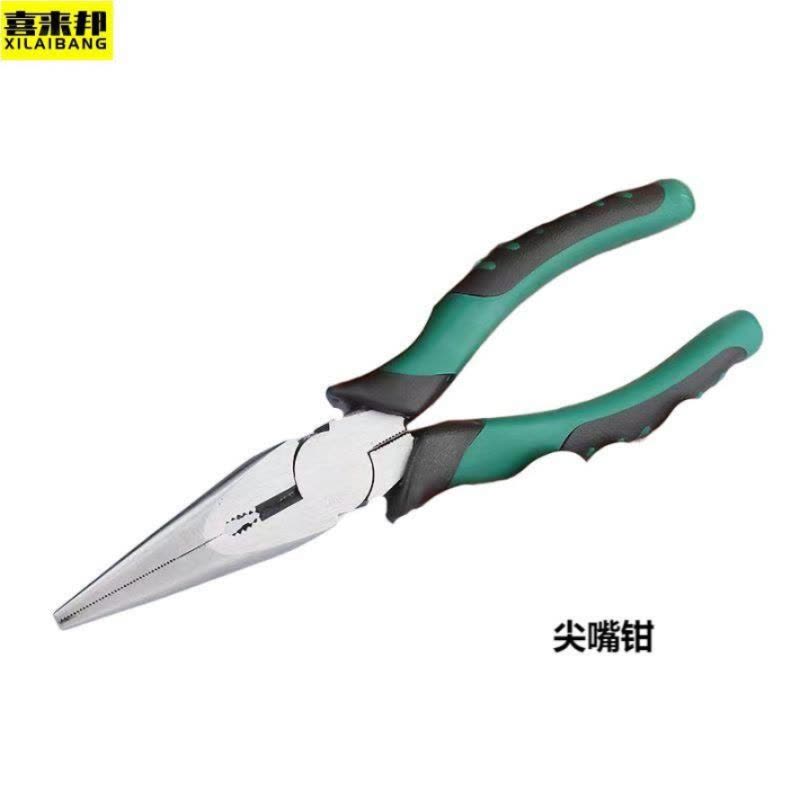 喜来邦(XILAIBANG) 尖嘴钳图片