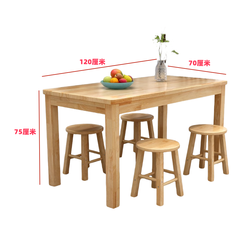 悦兴诚员工桌120*70*75cm加四椅套高清大图